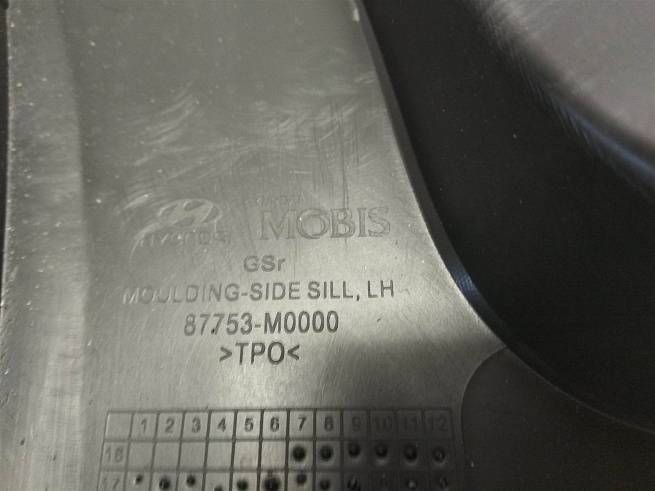  87753M0000