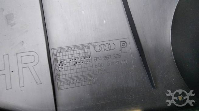  8P4867304P