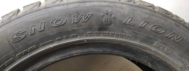  225/55 R17