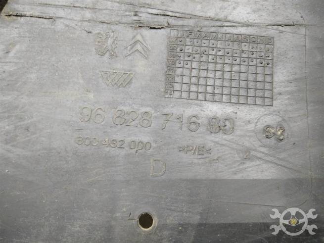  9682871680