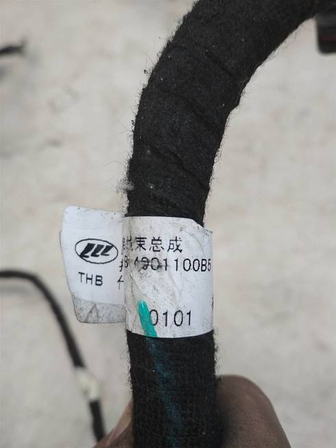  bbf4001100b5