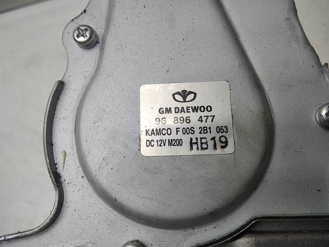  96485147