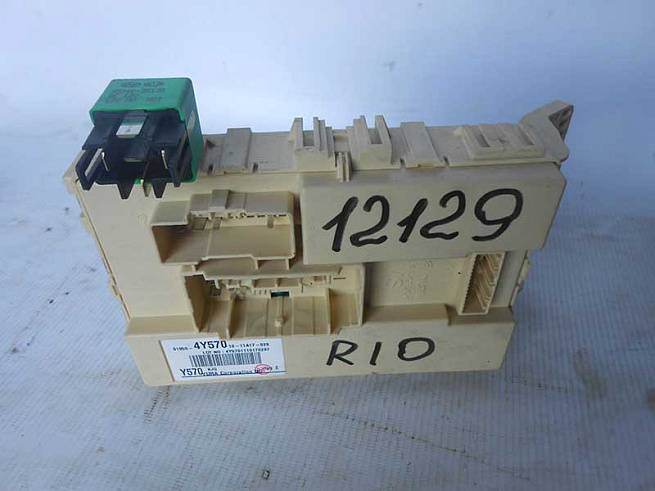 919504Y570 919504Y570