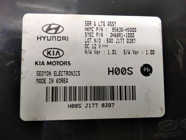  95830H5000