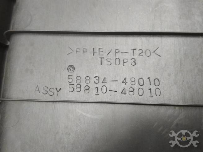  5881048010E0