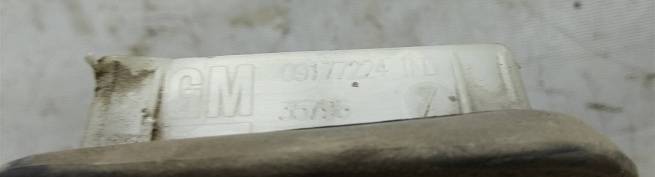  9177224