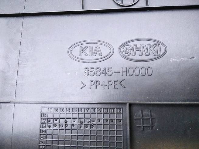  85845H0000WK