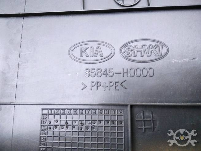  85845H0000WK