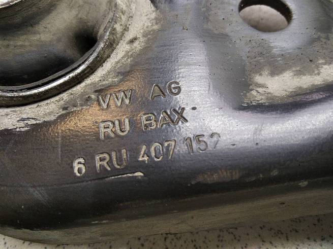  6RU407152