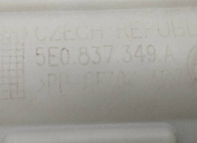  5L0837885C