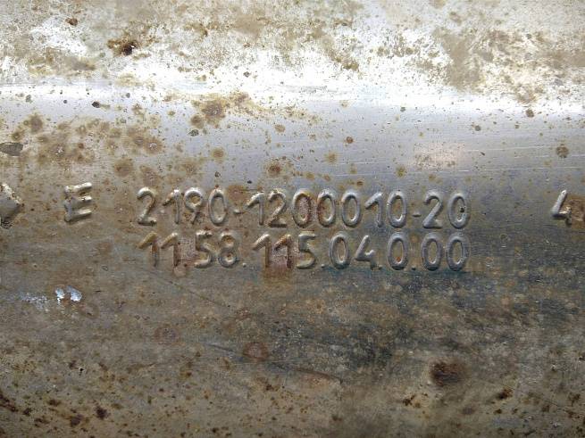 21901200010