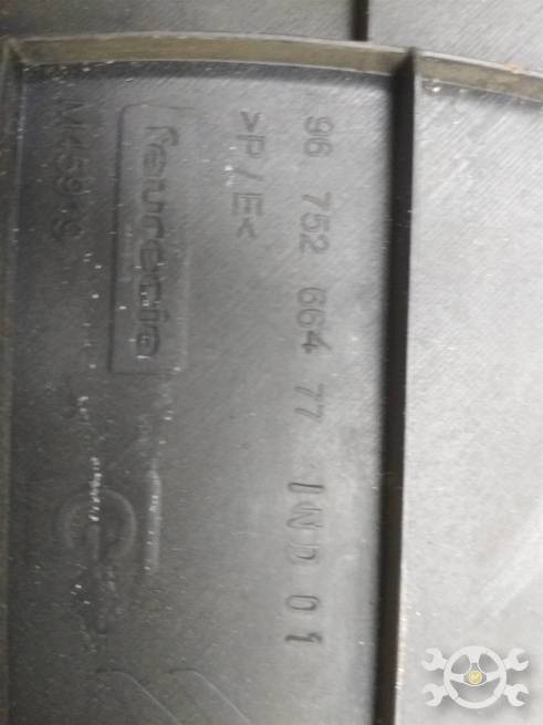  96752664ZD