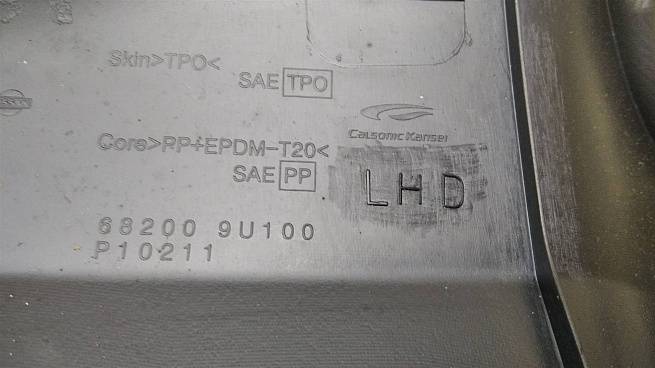  682009U100