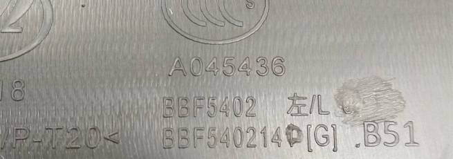  bbf5402140