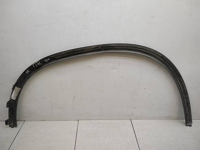  A2928856622
