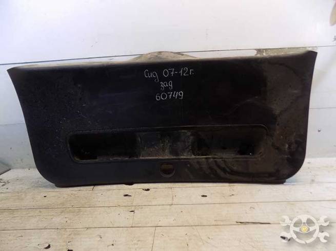  S17511H510