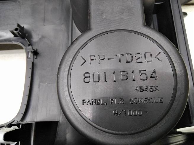  8011A974XA