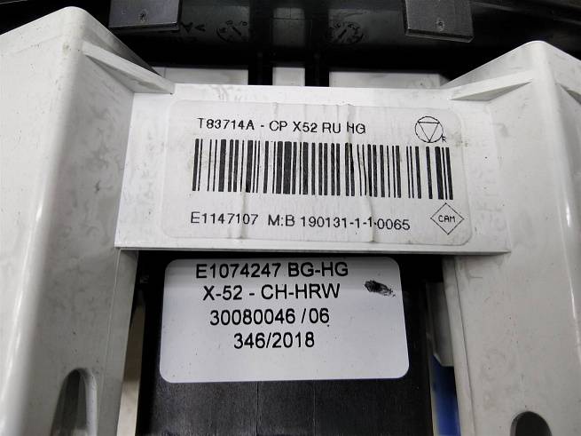  275109055R