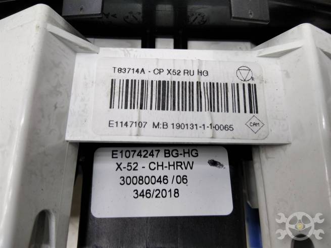  275109055R