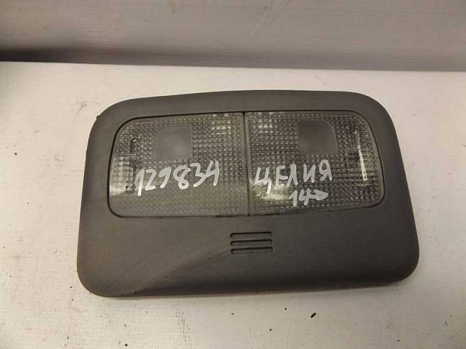  A4123100B03