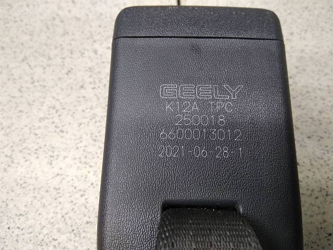  6600013012