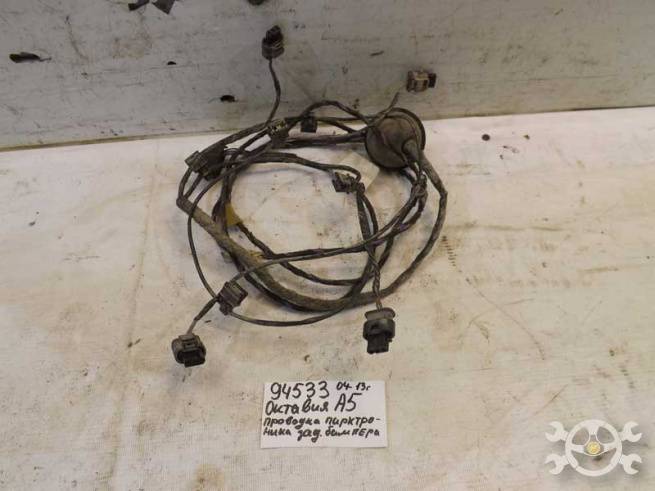  1Z5971065A