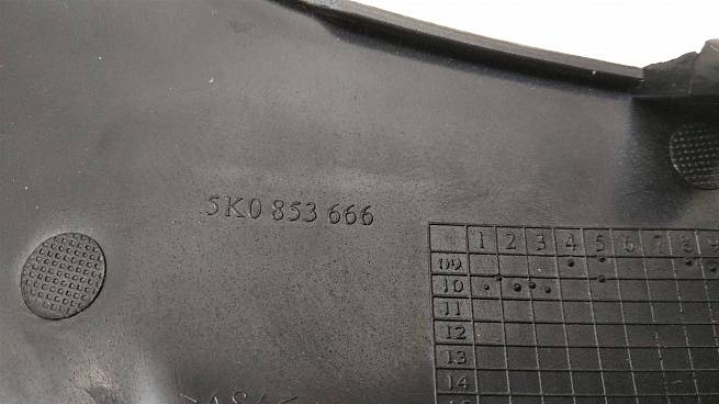  5K0853666