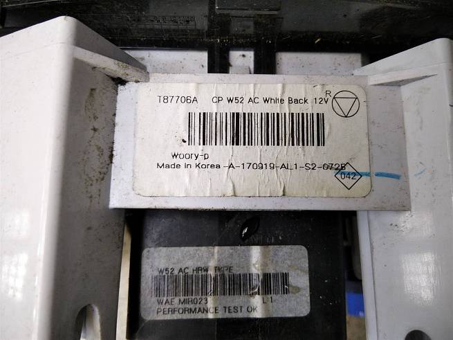  275109055R