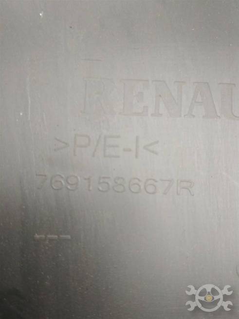  769158667r