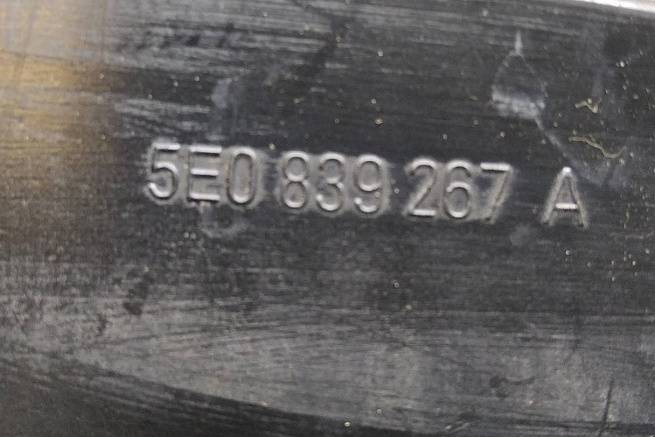  5E0839249A