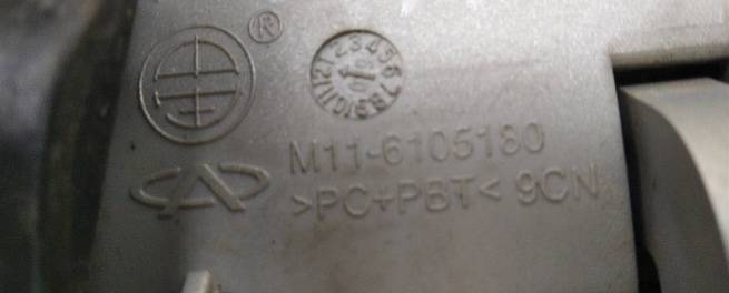  M116105180