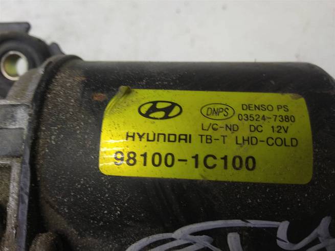  981001С100