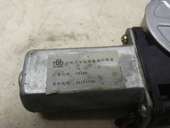  b6204100