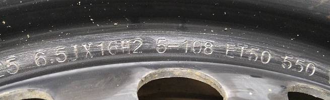  2037901