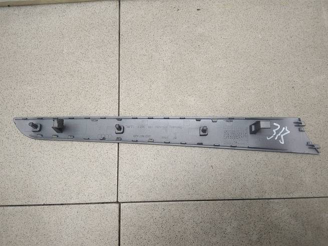  8K0867420