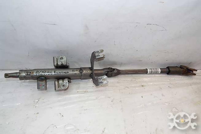 488105981R 488105981R