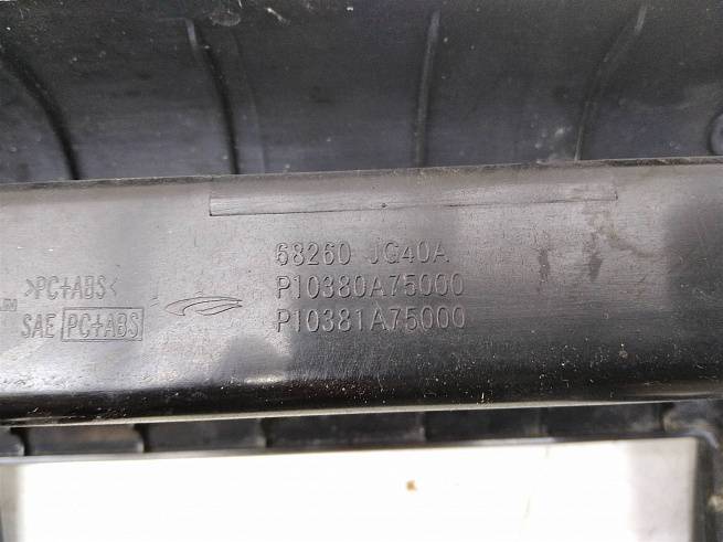  68260JG40A