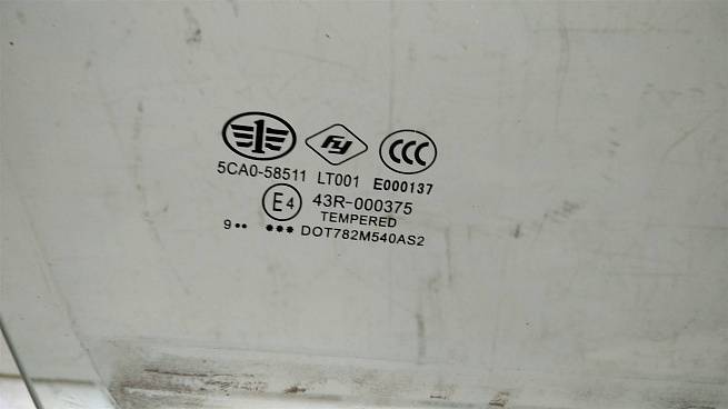  5CA058511