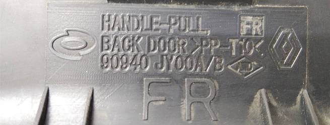  90940JY00A