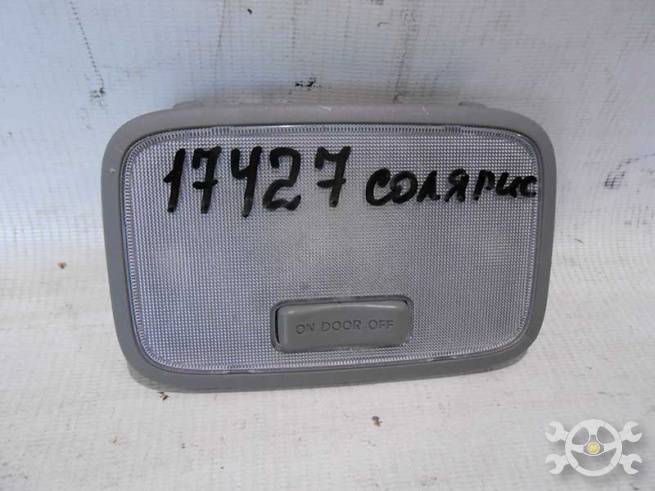 928701R0008M 928701R0008M