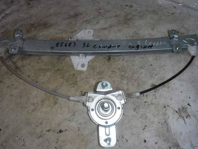 834011R000 834011R000