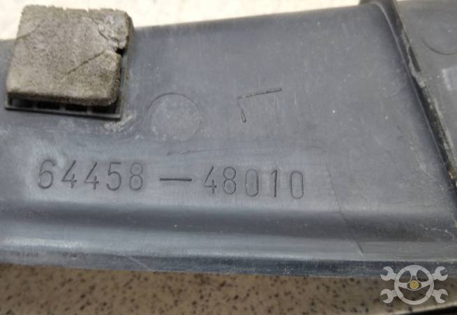  5445848010