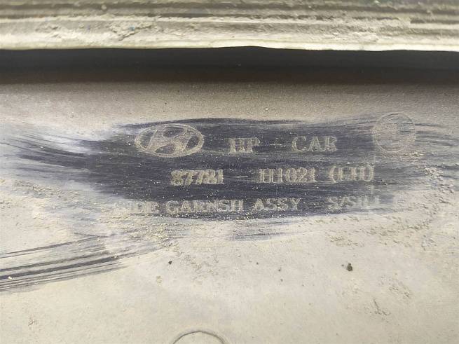  87781H1021