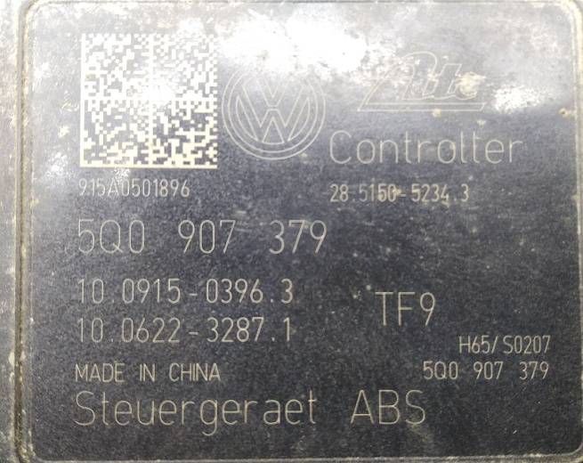  5Q0614117ABEF