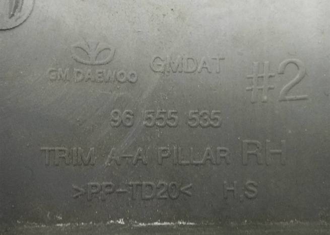  96555535