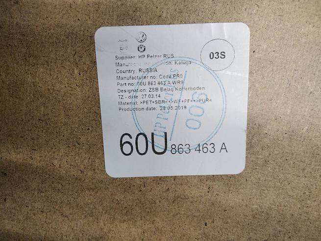  60U863463A