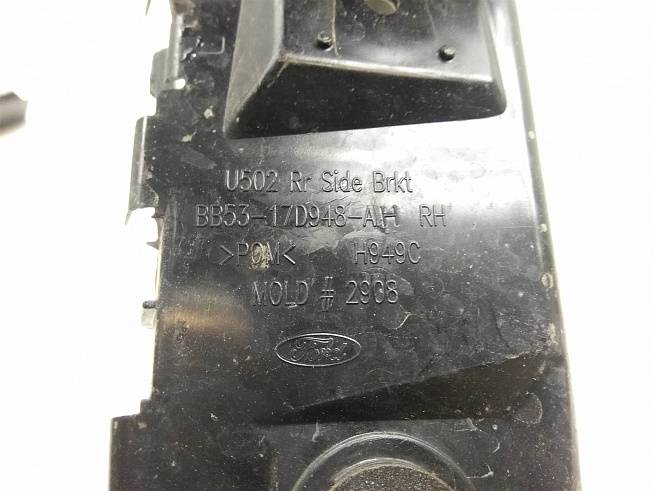  BB5Z17D942A