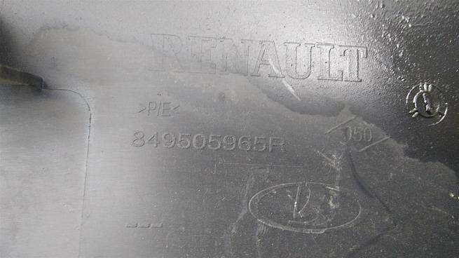  849514775R
