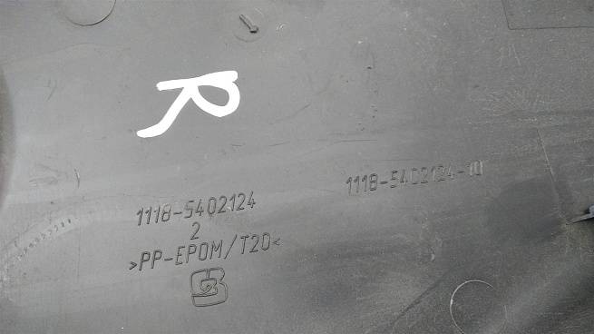  21905402124