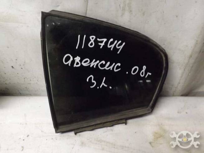 6812405050  6812405050